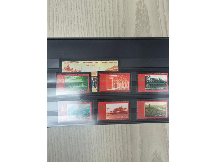 mostly complete, some with duplicates. Large quantity. Please view.